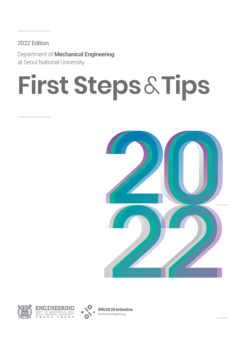 First Steps&Tips - Dept. of MECH ENG. / 2022 Edition